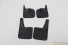 Para-barro (Lameiro) Hilux 16/23 Dupla 4x4 (Kit 4 Peças) Original