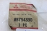 Friso L300  Original Mr754330