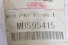 Duto Tubo Alim Inicial Combustivel L300 Original Mb595415
