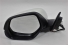 Espelho Retrovisor Elétrico Le Hrv 16/20 Usado (610)