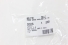 Pisca Ambar Paralama Ld Hilux  3.0 05/15 Usado (770)