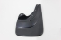Para-barro (Lameiro) D20 85/96 S/ Alargador (4 Peças)