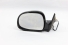 Espelho Retrovisor Elétrico Le S10 95/11 Usado (389)