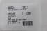 Anel Encosto Luva S10 95/11 Usado (314)