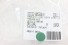 Canaleta Vidro Porta Diant Ld Tracker 20/23 Usado (819)