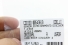 Sensor Estacionamento Discovery 4 10/15 Usado (819)