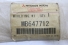 Pestana Galant 96/99 Ld Original Mb647712