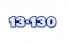 Emblema '13-130' Grande Resinado