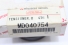 Tensor Correia Galant/Colt 98/02 Mitsubishi Md040754 Original