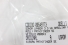 Sonda Lambda 3.3 V6 Gasolina (Azul) Pathifinder Se 98/04 Usado (773)