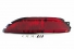 Lanterna Toro 15/19 Fitam Vermelho Le