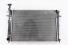 Radiador Água 2.7 V6 Gasolina 180cv Tucson 05/15 Usado (006)