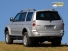 Lanterna Tras Pajero Sport Tr4 07/... Vermelha (Freio) 117mm Iam(Original)