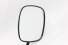 Espelho Retrovisor Toyota Bandeirante 83/...(Com Braço)