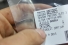 Sensor Pressão Óleo 3.6 V6 Gasolina Captiva 08/15 Usado (895)