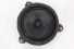 Alto Falante Porta Tras Ld S10 12/17 Usado (880)