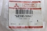 Anel Tubo Freio Lancer 96/11 Original Md951894