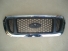 Grade Ranger 05/09 Cromada