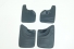 Para-barro (Lameiro) Hilux Sw4 05/15 Kit (4 Peças) Plastico