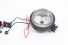Farol Auxiliar Universal Pequeno (Pc)