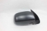 Espelho Retrovisor Manual Hilux 05/11 Preto Ld