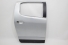 Porta Traseira Ld S10 12/17 Usado (743)