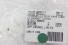 Fechadura Elé Porta Diant Ld Cherokee Limited 93/98 Usado (217)