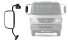 Espelho Mb Accelo I Convexo Elé C/ Desembacador (Completo) Ld