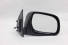 Espelho Retrovisor Manual Hilux 05/11 Preto Ld