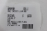 Anel Encosto Luva S10 95/11 Usado (305)