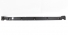 Spoiler Lateral Ld Vitara 11/15 Usado (987)