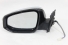 Espelho Retrovisor Elétrico Le Hilux 16/20 Usado (492)