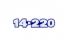 Emblema '14-220' Pequeno Resinado 91/99