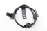 Sensor Abs Traseiro Le Pajero Tr4 Flex 10/15 Usado (945)