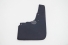 Kit Para-barro (Lameiro) Amarok Borracha Dianteiro Ld Le