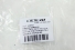 Emblema Grade Vw 8.120/8.150/13.150/15.170.17.210/... Worker/Titan 23cm sem Tela