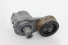 Tensor Esticador Correia Tracker 12/16 Usado (499)
