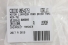 Motor Limpador Para Brisa Tracker 17/19 Usado (751)
