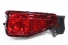 Lanterna Traseira Para-choque  Hilux Sw4 16/... Le Led