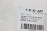Lanterna Dianteira Cargo Cristal (C/ Cupula) Ld