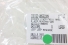 Chicote Pinça Freio Tras Ld Jeep Renegade 15/22 Usado (209)