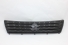 Grade Diant Radiador New Vitara 18/21 4 All 72111-544p00-5pk Original
