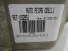 Farol Auxiliar Corolla 02/04 Ld Usado