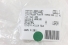 Limitador Porta Traseira Ld Hilux Sw4 05/11 Usado (402)