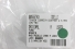 Tensor Correia Dentada 2.5 Maxion Ranger 98/04 Usado (783)