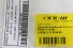 Emblema Grade Mb 709/710/912 'Estrela' 200mm
