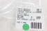 Lanterna Traseira Ld Cherokee Limited 93/98 Usado (610)