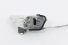 Fechadura Eletrica Porta Dd Pajero Tr4 10/15 Usado (719)