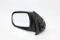 Espelho Retrovisor Elétrico Hilux 05/11 Cromado Le