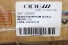 Grade Dianteira Mb Accelo Antigo .../12